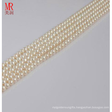 4-5mm White Natural Pearl Beads Strands, Button Round